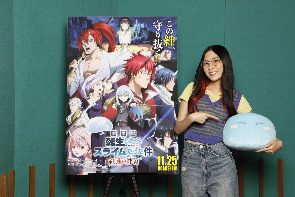 TenSura