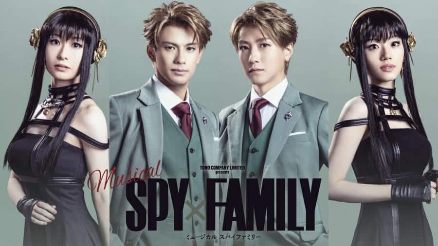 Spy × Family