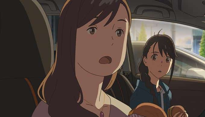 Suzume no Tojimari