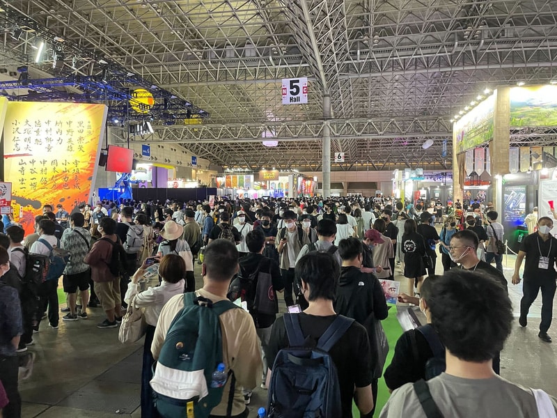 Tokyo Game Show 2022