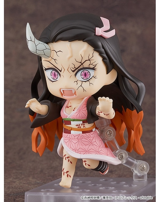 Kimetsu no Yaiba