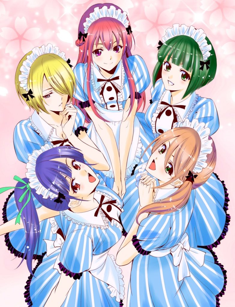 Megami no Cafe Terrace