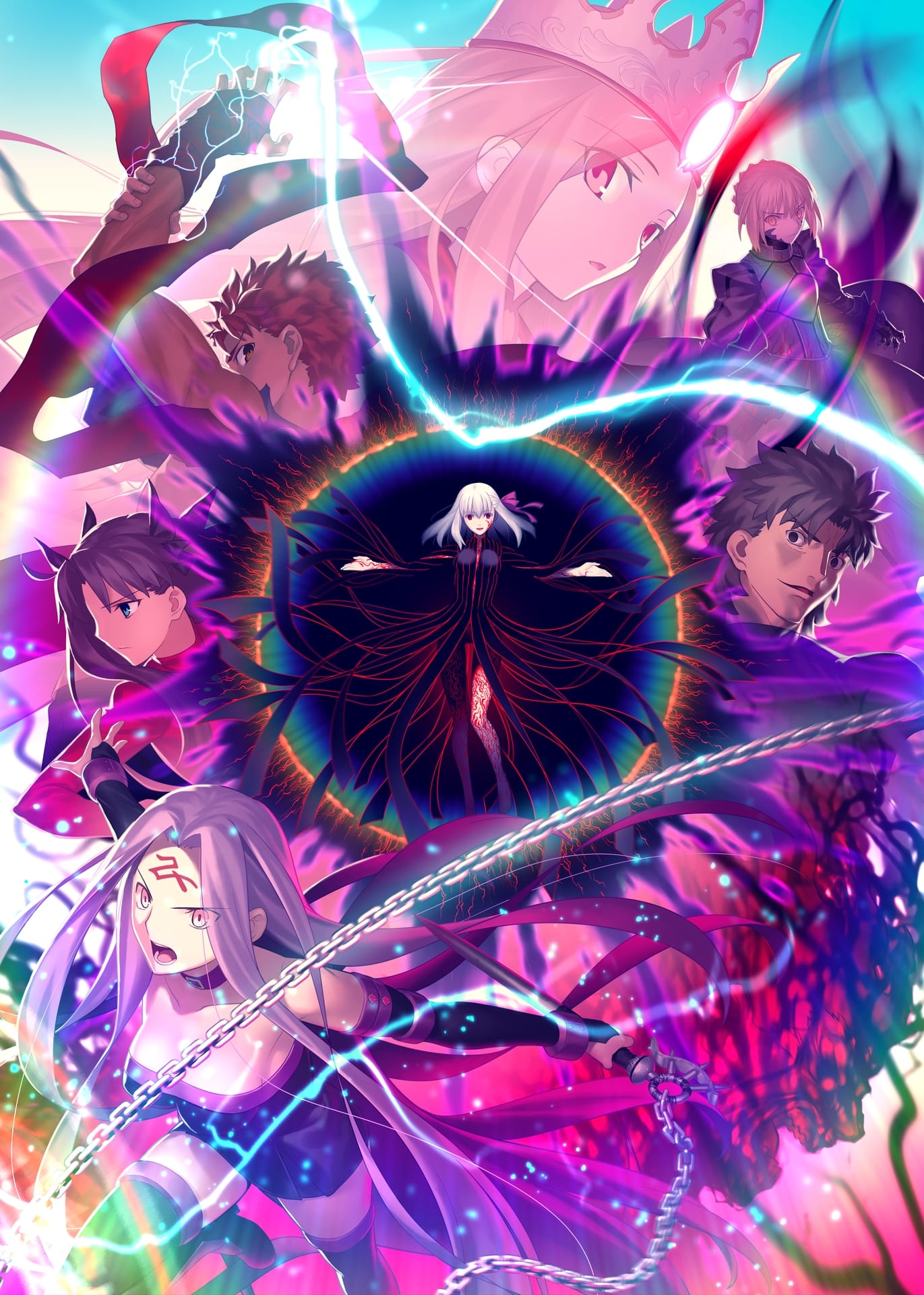 Genshin Impact