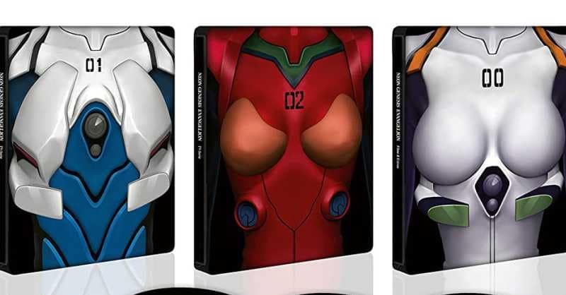 Evangelion
