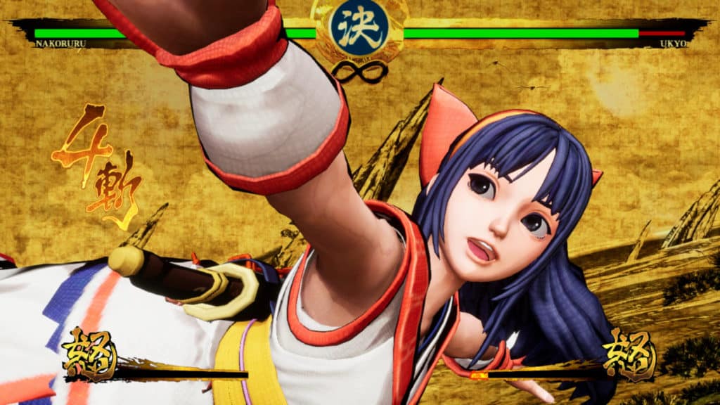 SNK