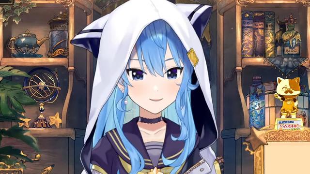 Vtuber