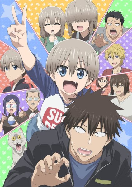 Uzaki-chan Wants to Hang Out