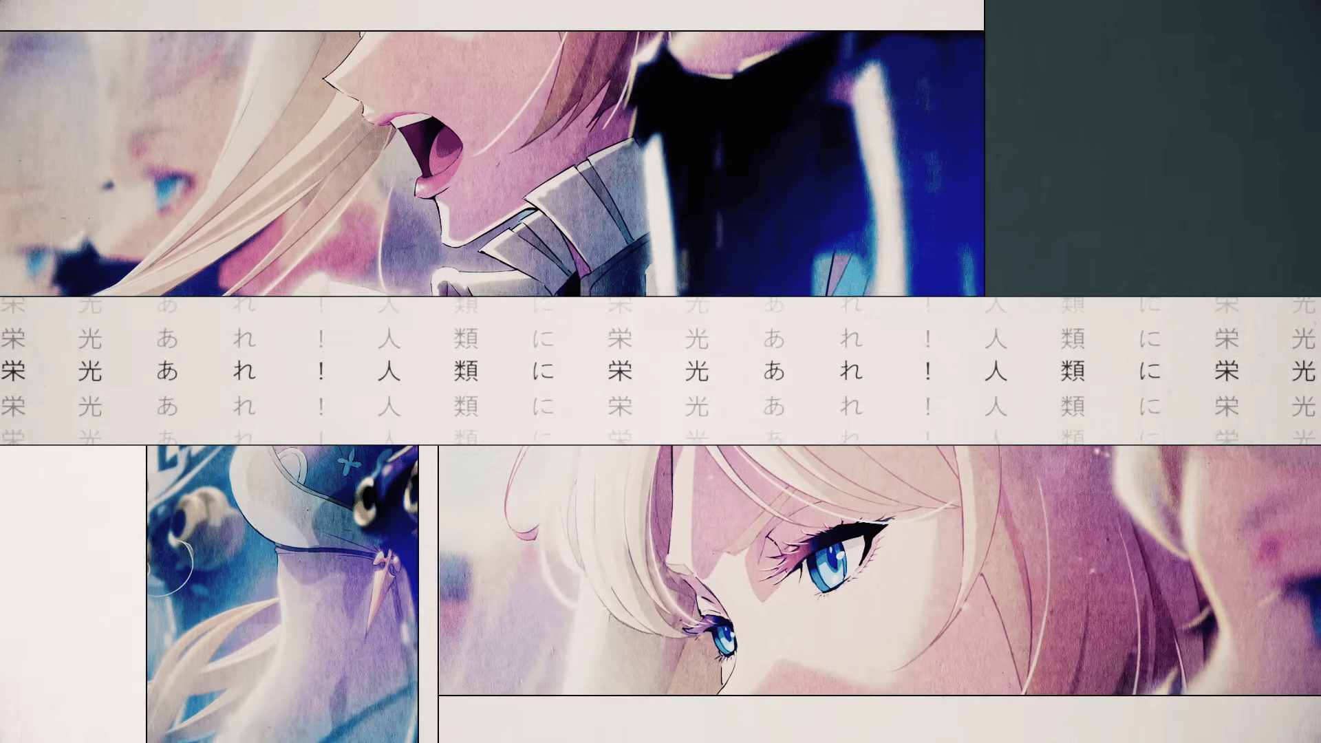 NieR: Automata Ver1.1a