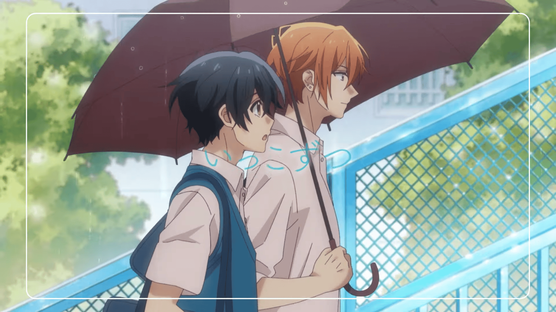 Sasaki and Miyano