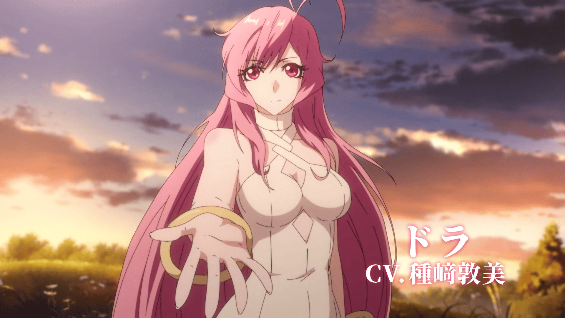 The Last Summoner