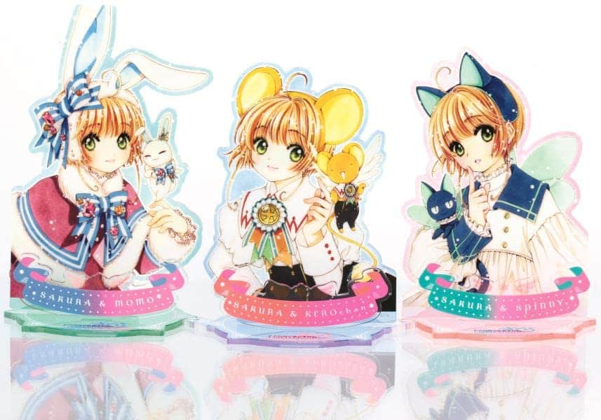 Cardcaptor Sakura