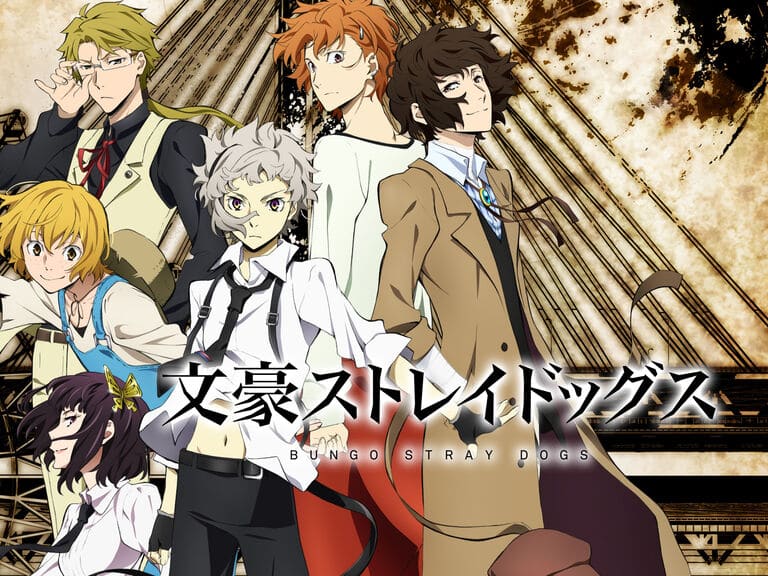 Bungo Stray Dogs