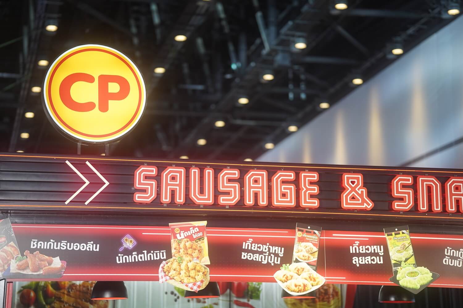 CP