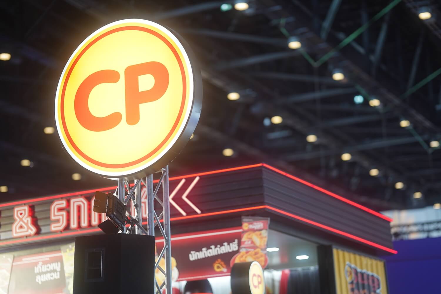 CP