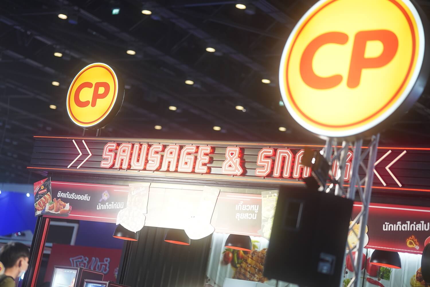 CP