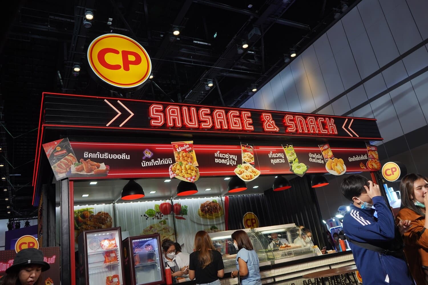 CP