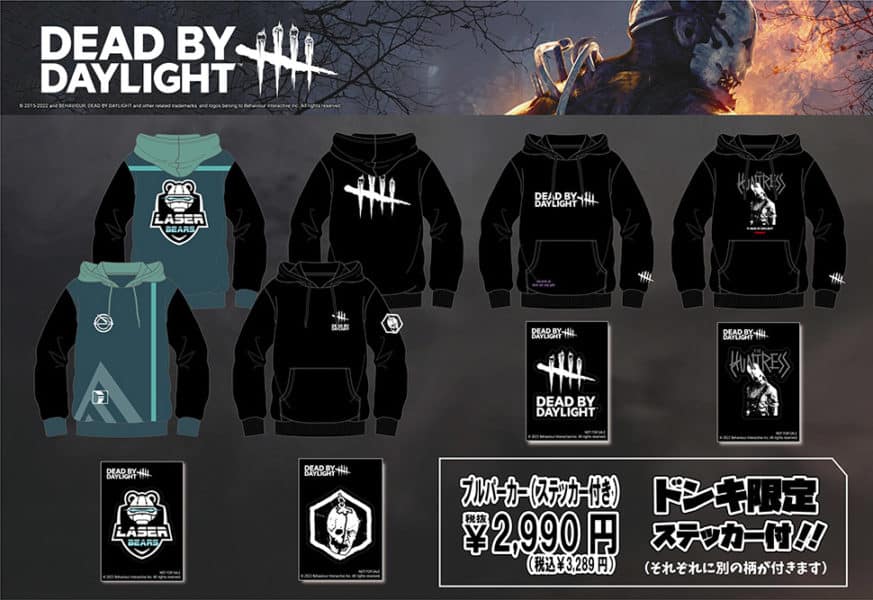 Dead by Daylight