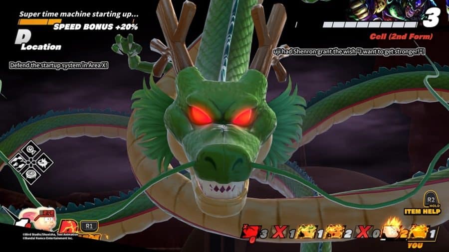 Dragon Ball: The Breakers
