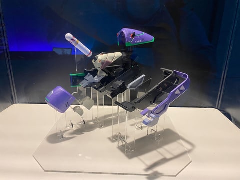 Evangelion
