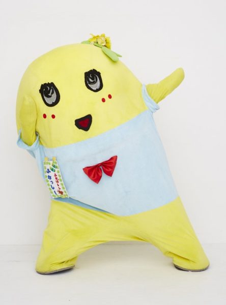 Funassyi
