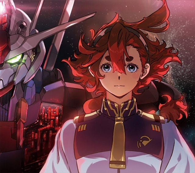 Mobile Suit Gundam