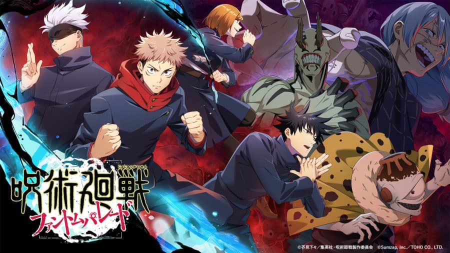 Jujutsu Kaisen