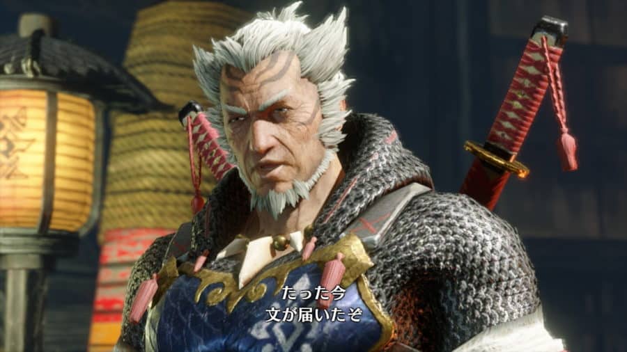 Monster Hunter