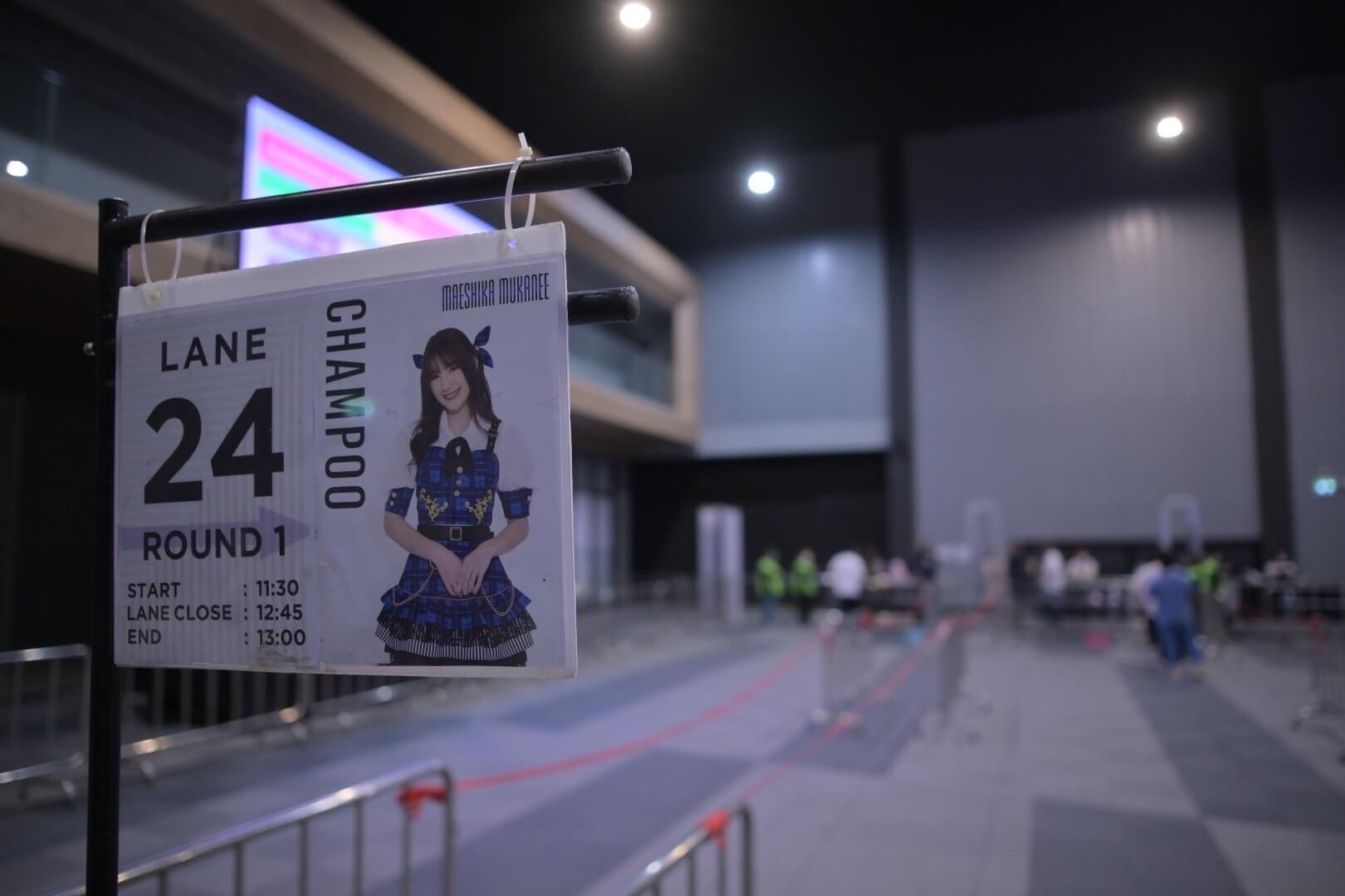 BNK48