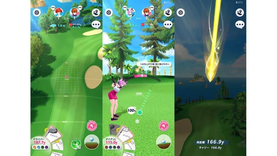 Shironeko Golf