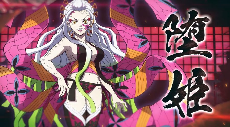 Kimetsu no Yaiba