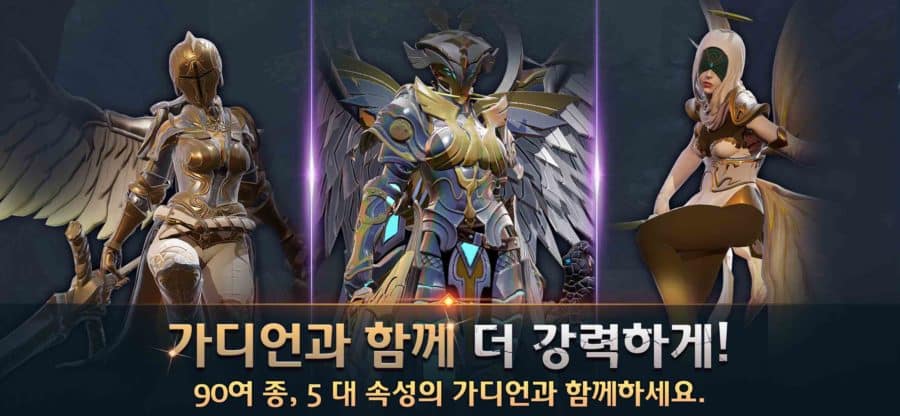ABYSS on ZEMIT
