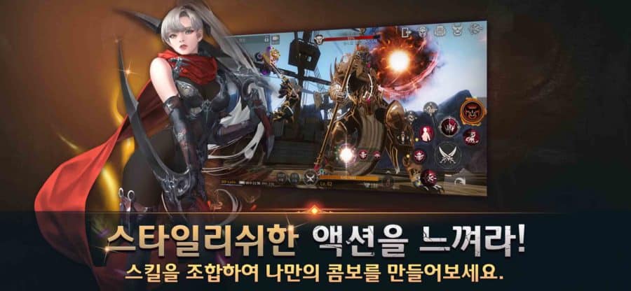 ABYSS on ZEMIT