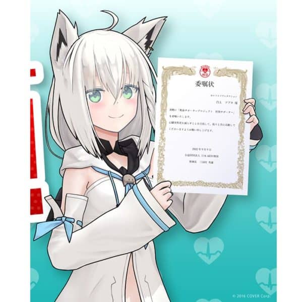 Vtuber