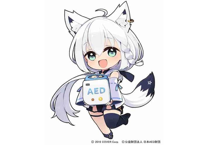 Vtuber