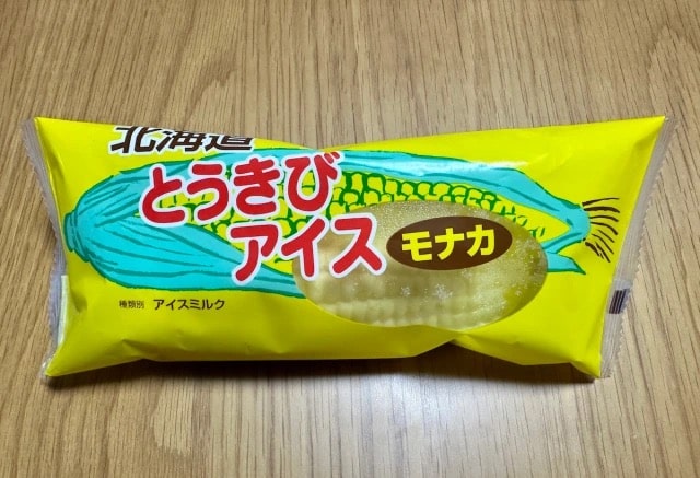 hokkaido corn ice