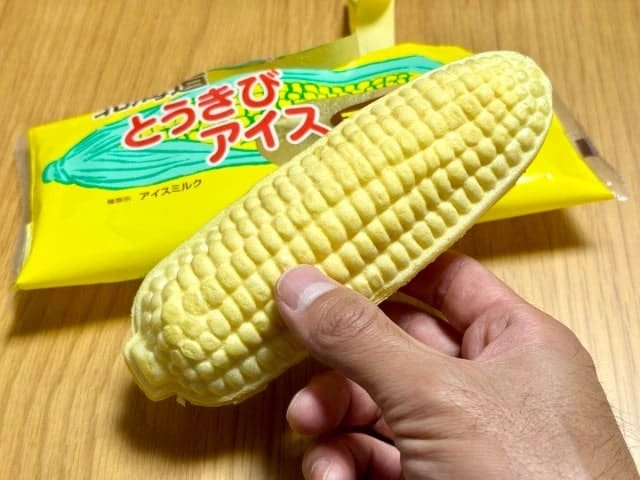 hokkaido corn ice