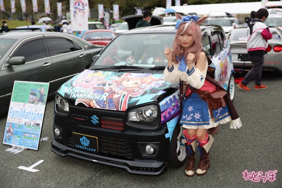itasha expo