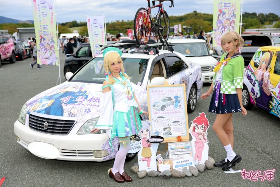 itasha expo