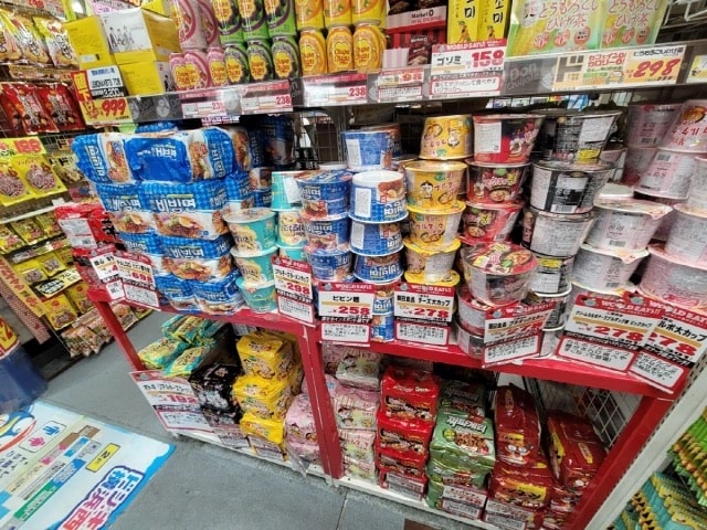 japan tourism tip