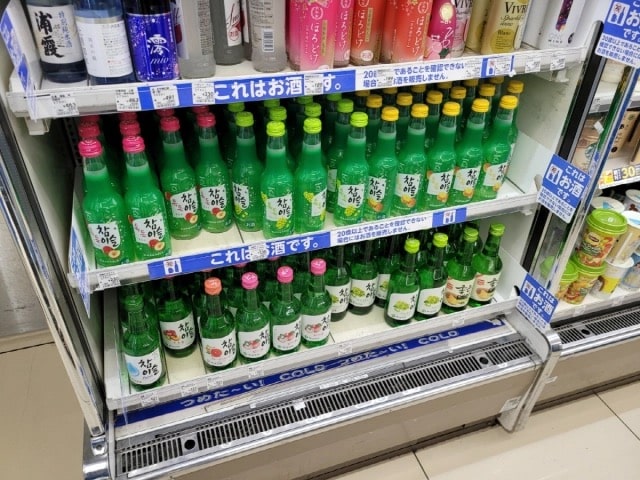 japan tourism tip
