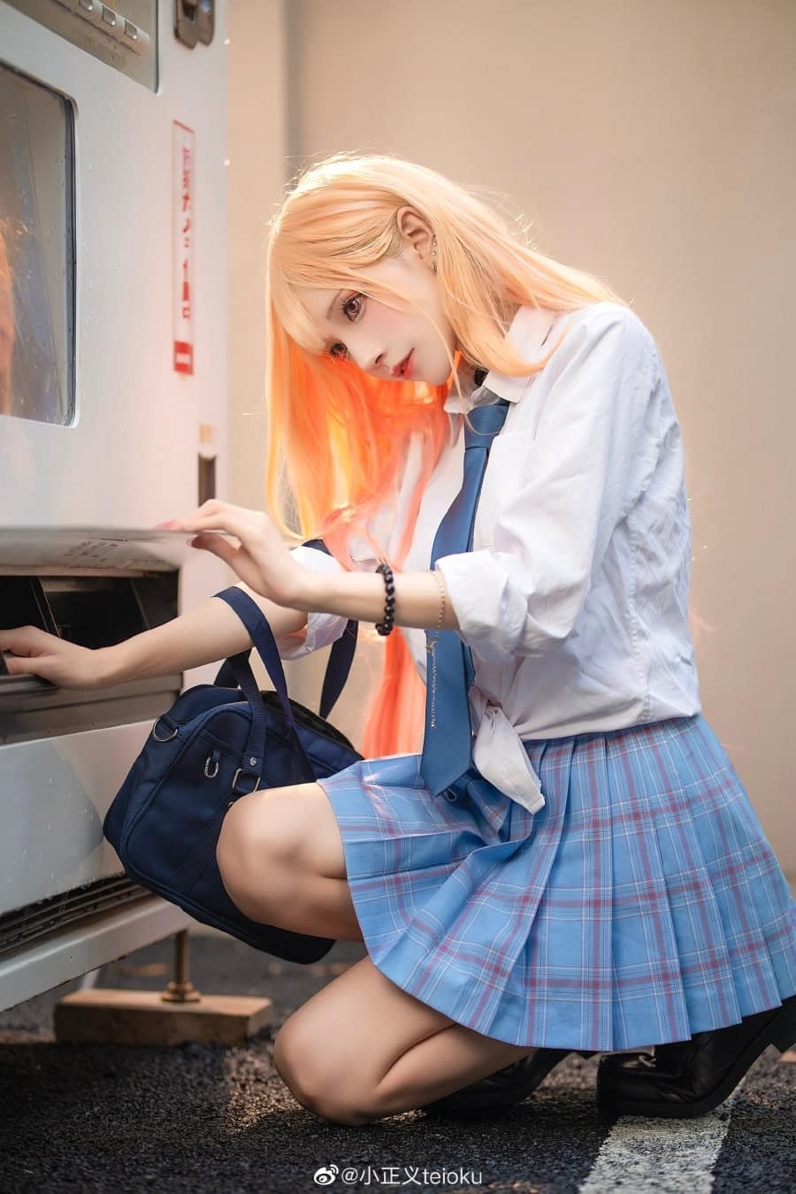 Kitagawa Marin