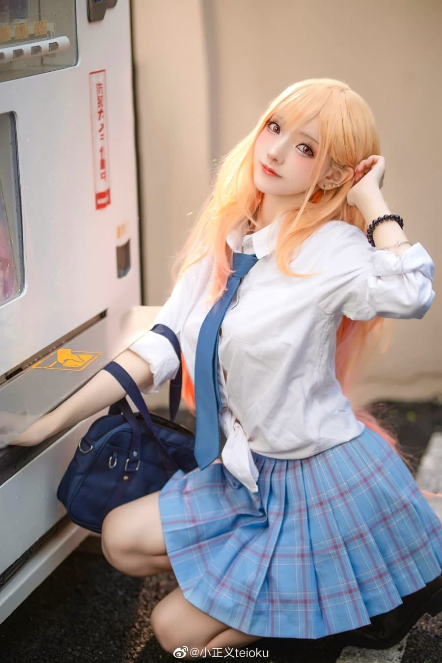 Kitagawa Marin