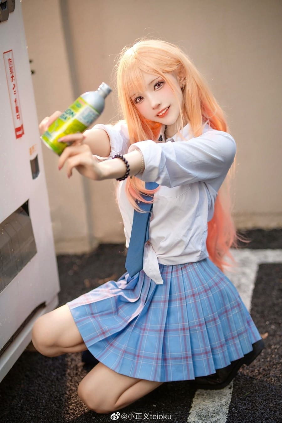 Kitagawa Marin