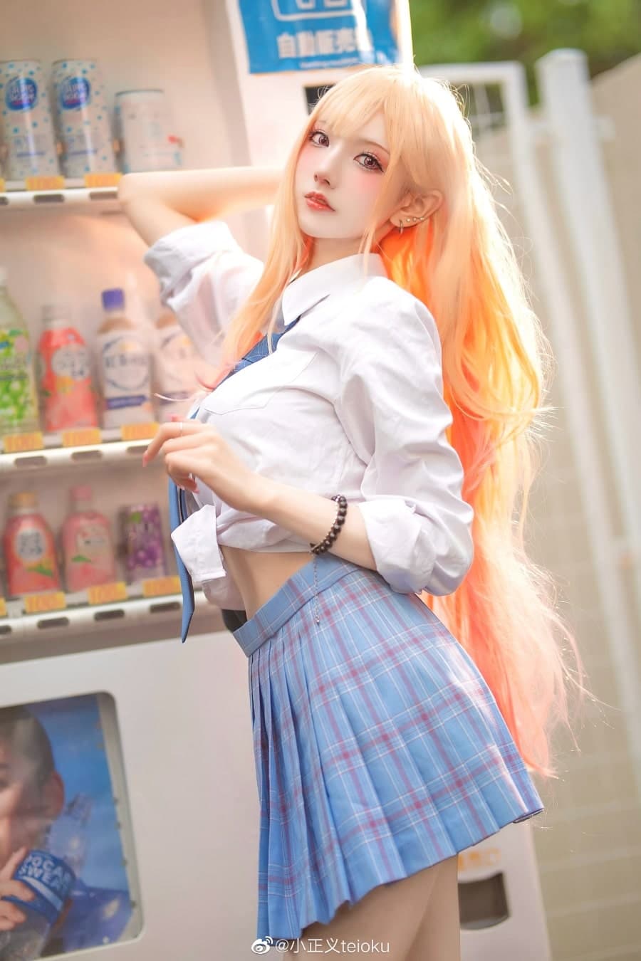 Kitagawa Marin