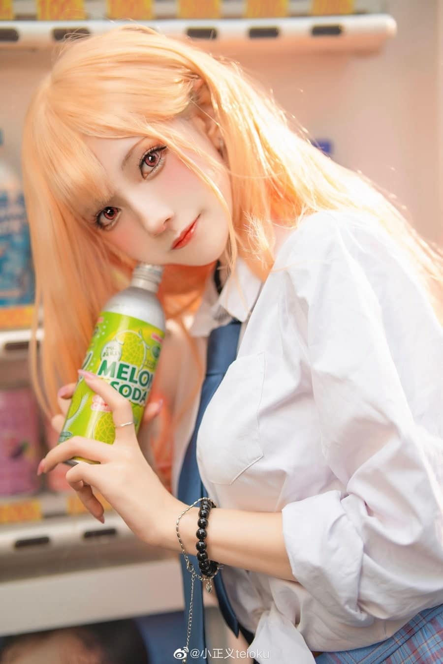 Kitagawa Marin