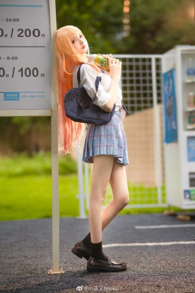 Kitagawa Marin