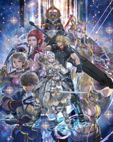 เกม Star Ocean