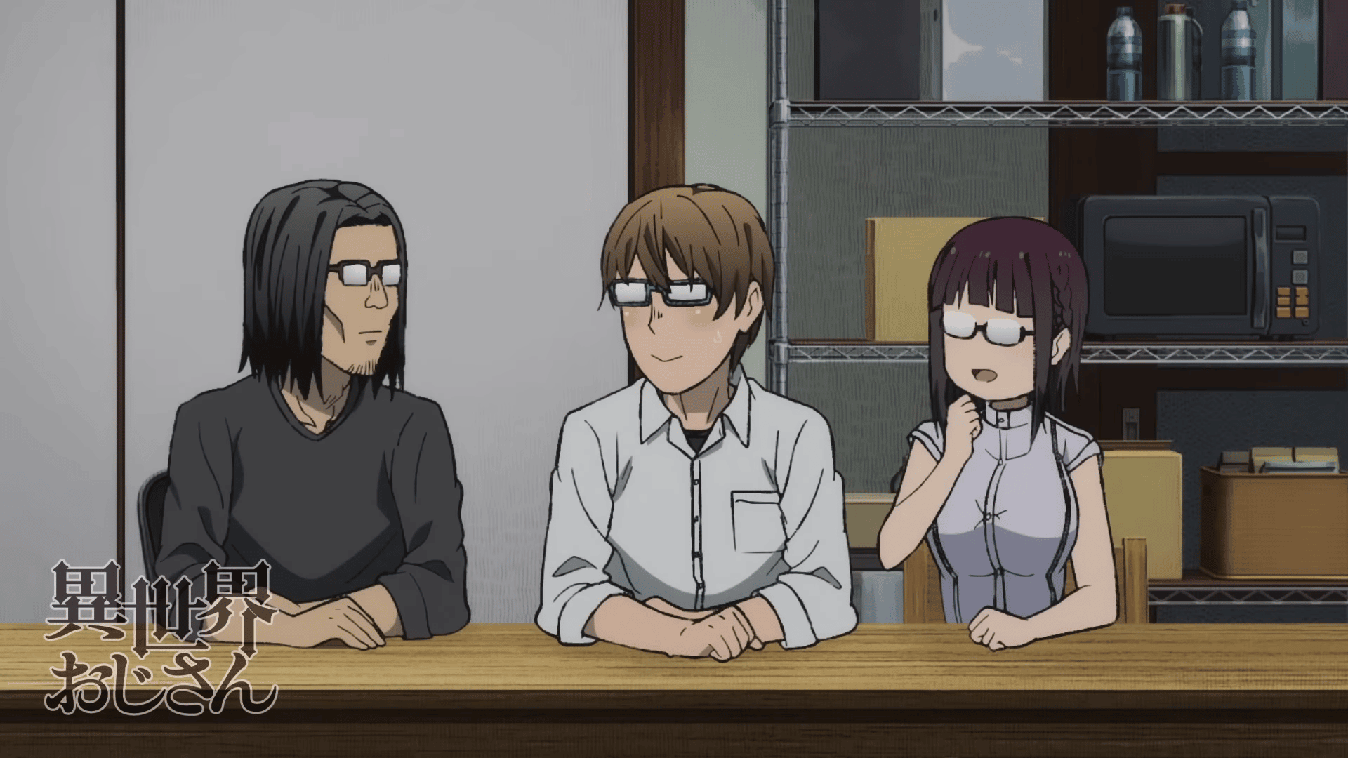 Isekai Ojisan
