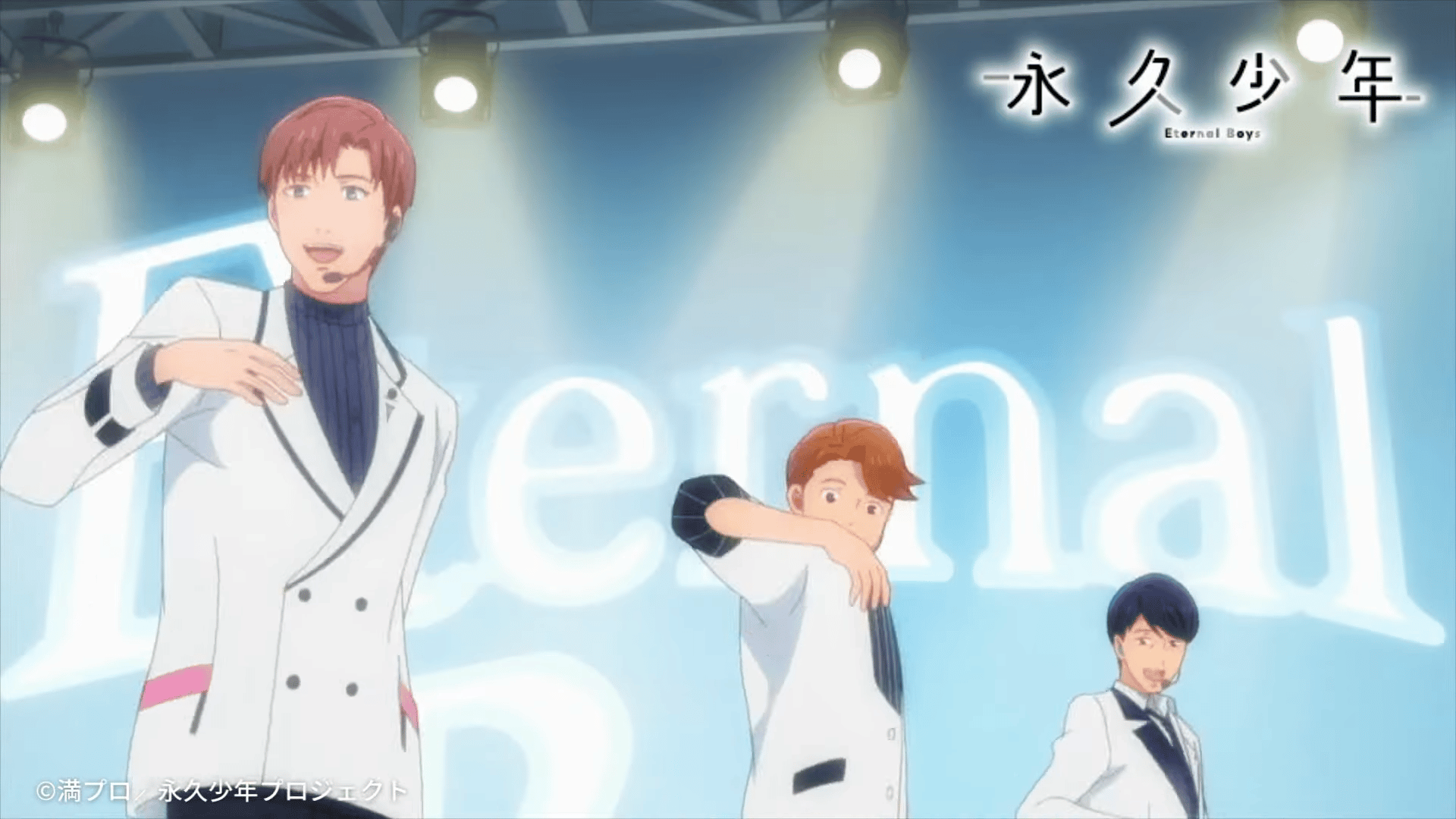 Eternal Boys
