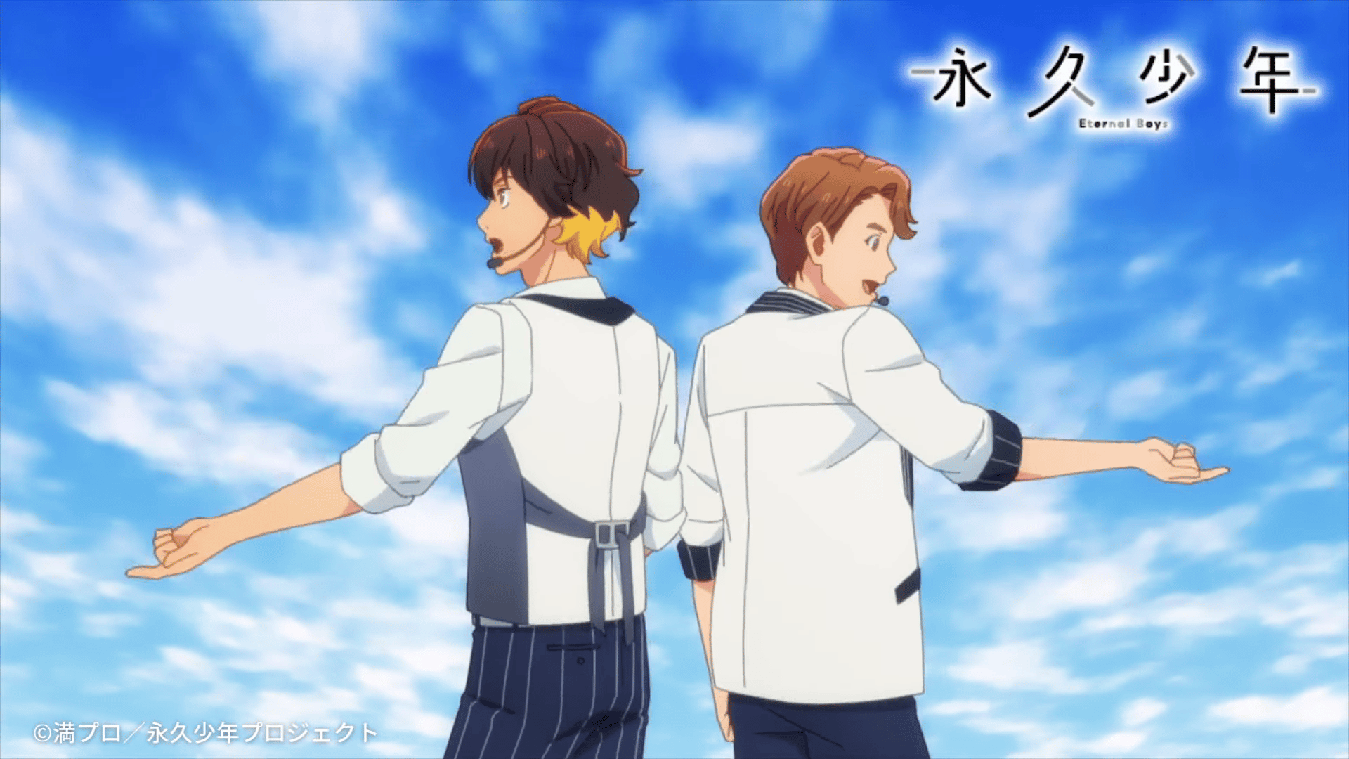 Eternal Boys